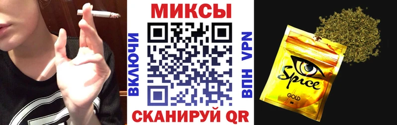 Бутират BDO  Новая Ладога 