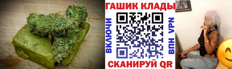 Печенье с ТГК марихуана где найти наркотики мориарти Telegram Новая Ладога