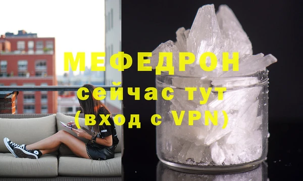 метадон Осташков