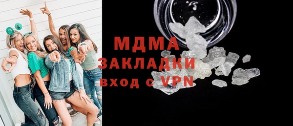 мефедрон Алексеевка