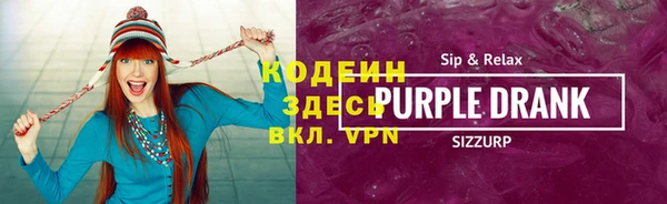 таблы Остров