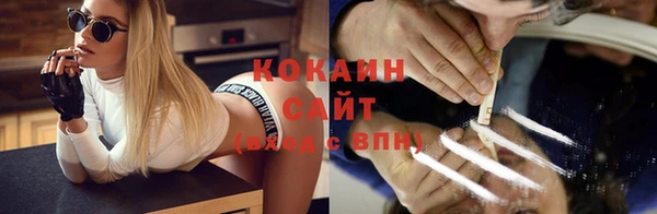 таблы Остров