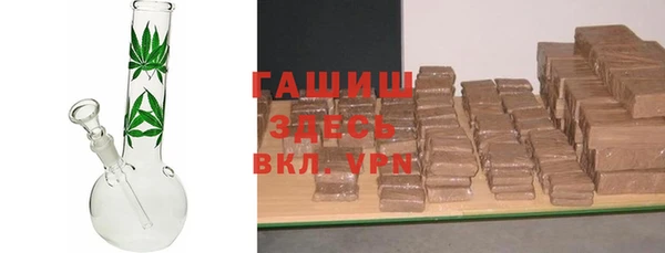 mdma Осинники