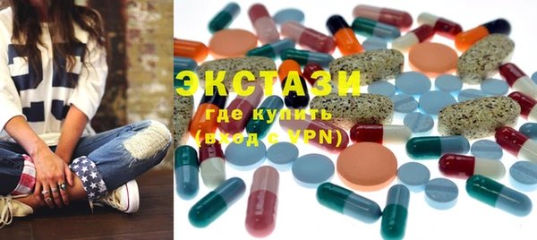 прущие крисы Бежецк
