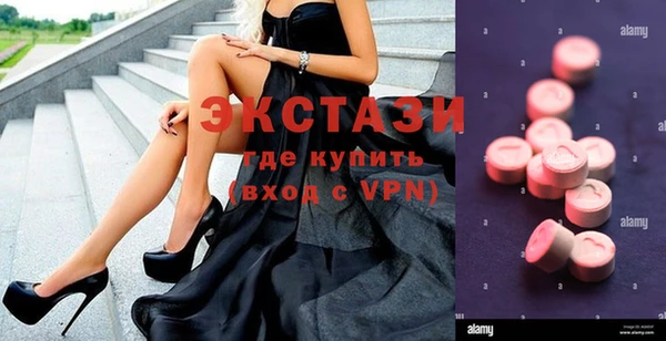 твердый Алзамай