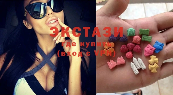 метадон Осташков