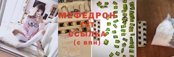 ешки Белая Калитва