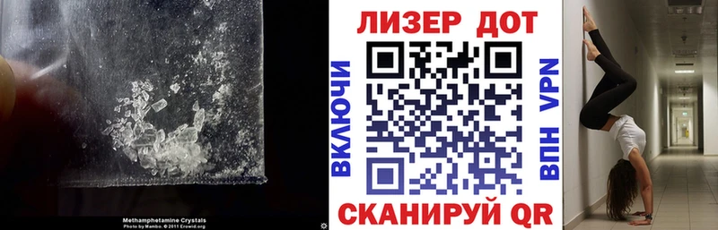 LSD-25 экстази кислота  Новая Ладога 