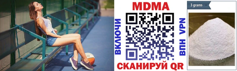 цена   Новая Ладога  МДМА VHQ 