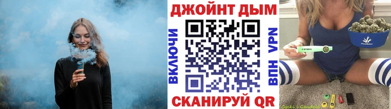 закладки  Новая Ладога  МЕГА рабочий сайт  МАРИХУАНА LSD WEED 